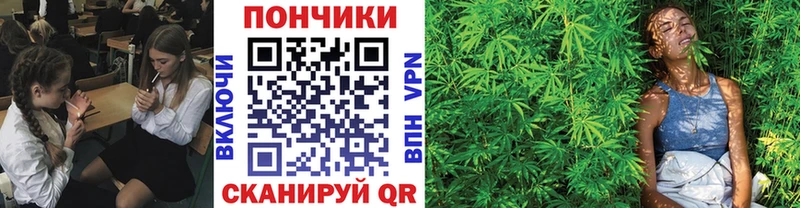 Купить наркотики Кочубеевское АМФ  Меф  Альфа ПВП  Гашиш  Бошки Шишки 