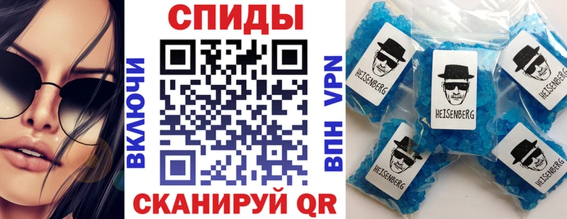 mega онион  где купить наркоту  Кочубеевское  Амфетамин Розовый 