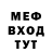 Экстази mix dajkula
