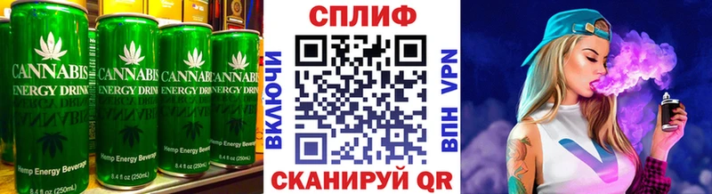 где продают наркотики  Кочубеевское  Еда ТГК марихуана 