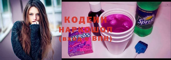 скорость Абдулино