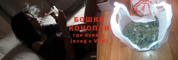 скорость Абдулино
