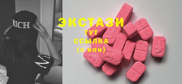 скорость Абдулино