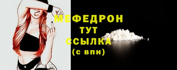 кокс Нягань