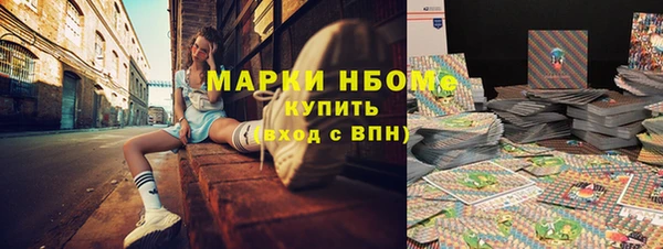 скорость Абдулино