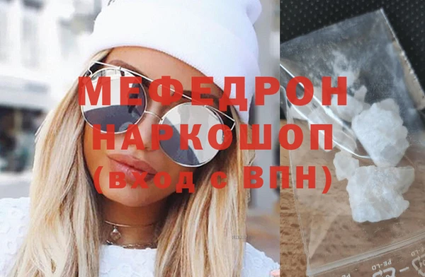 скорость Абдулино