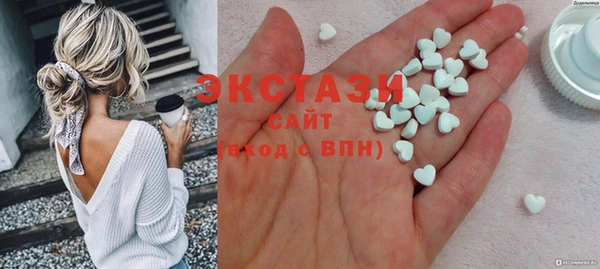 скорость Абдулино