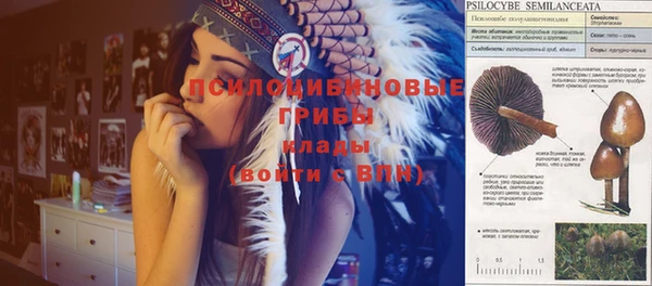 скорость Абдулино