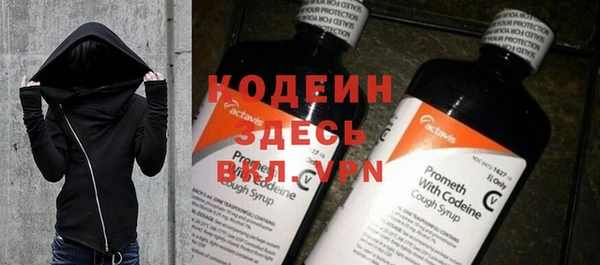 скорость Абдулино