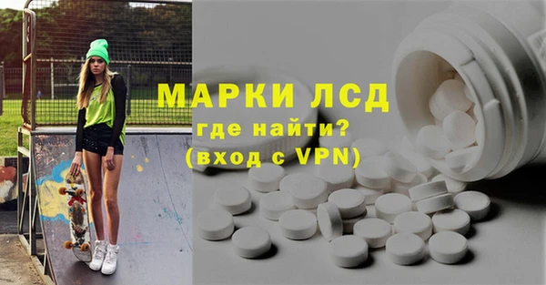 скорость Абдулино