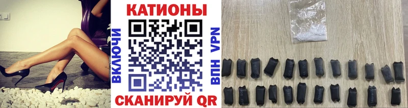 OMG ТОР  Кочубеевское  Мефедрон мяу мяу 
